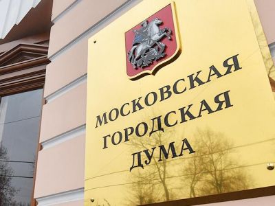 Фото: РИА Новости/Алексей Куденко Фото: РИА Новости/Алексей Куденко