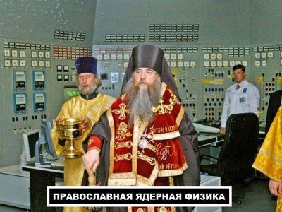 Фото: demotivation.me Фото: demotivation.me