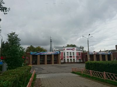 РКК "Энергия" в Королеве. Фото: moscowmap.ru РКК "Энергия" в Королеве. Фото: moscowmap.ru
