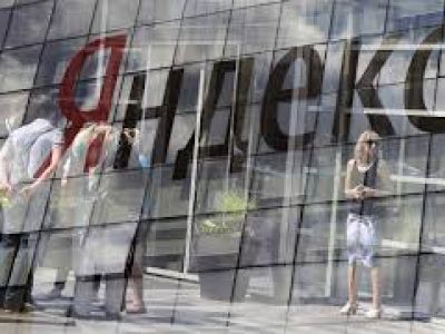 Фото: Дмитрий Рогулин / ТАСС Фото: Дмитрий Рогулин / ТАСС