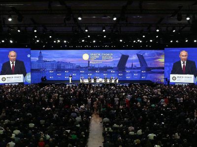 Выступление Путина на Петербургском международном экономическом форуме, 7.6.19. Фото: http://static.kremlin.ru Выступление Путина на Петербургском международном экономическом форуме, 7.6.19. Фото: http://static.kremlin.ru