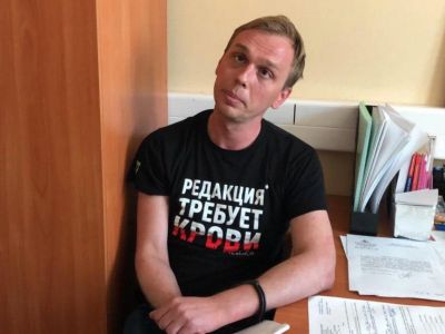 Иван Голунов. Фото: официальный сайт МВД РФ Иван Голунов. Фото: официальный сайт МВД РФ