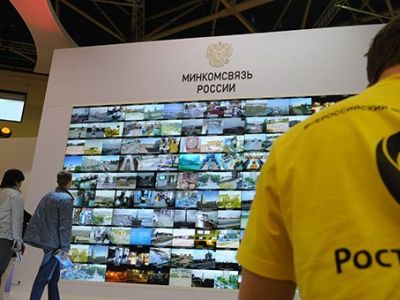 Фото: "РИА Новости" Фото: "РИА Новости"