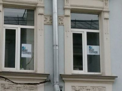 Марш 12 июня в Москве. Фото: Каспаров.Ru Марш 12 июня в Москве. Фото: Каспаров.Ru