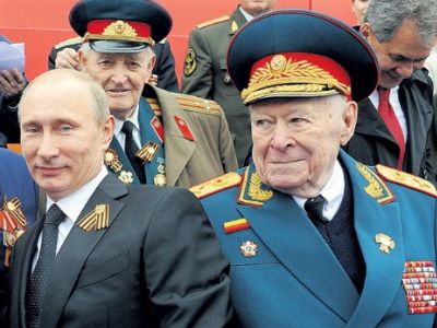 Владимир Путин и Филипп Бобков. Фото: eg.ru Владимир Путин и Филипп Бобков. Фото: eg.ru