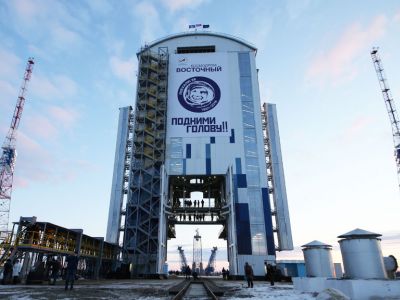 Космодром Восточный. Фото: "Первый канал" Космодром Восточный. Фото: "Первый канал"