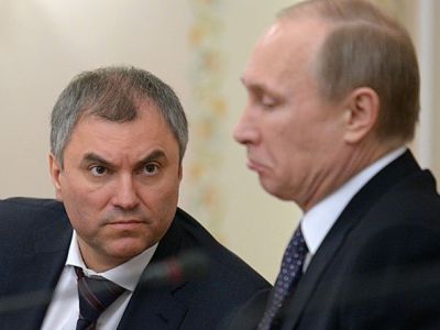 Владимир Путин и Вячеслав Володин. Фото: censoru.net Владимир Путин и Вячеслав Володин. Фото: censoru.net