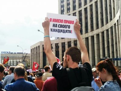 Фото: Каспаров.Ru / К Анна Фото: Каспаров.Ru / К Анна