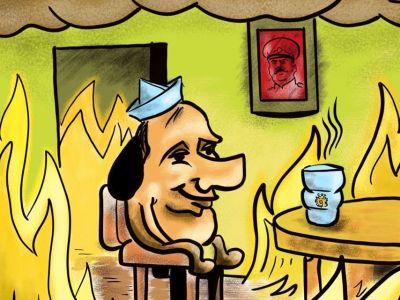 "Тайга — сгорела, Россия — ..." Рис. А.Петренко: petrenko.uk "Тайга — сгорела, Россия — ..." Рис. А.Петренко: petrenko.uk