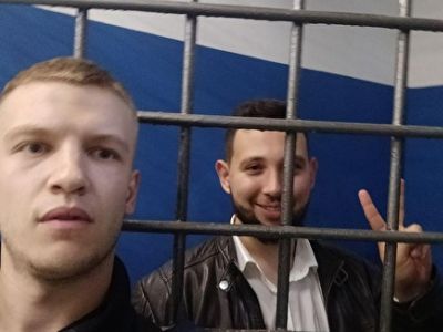 Фото: Телеграм-канал "Апология протеста" Фото: Телеграм-канал "Апология протеста"