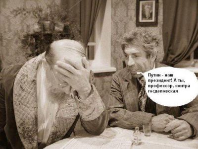 Госдеп. Фото: Mail.ru Госдеп. Фото: Mail.ru