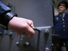 Территория следственного изолятора (СИЗО) № 1 