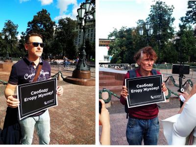 Пикеты в Москве. Фото: Каспаров.Ru Пикеты в Москве. Фото: Каспаров.Ru