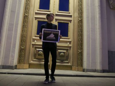 Пикет у здания мэрии в Москве за отмену электронного голосования. Фото: novayagazeta.ru Пикет у здания мэрии в Москве за отмену электронного голосования. Фото: novayagazeta.ru