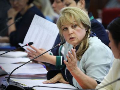 Председатель Центральной избирательной комиссии РФ Элла Памфилова Фото: Евгений Разумный/Ведомости/ТАСС Председатель Центральной избирательной комиссии РФ Элла Памфилова Фото: Евгений Разумный/Ведомости/ТАСС