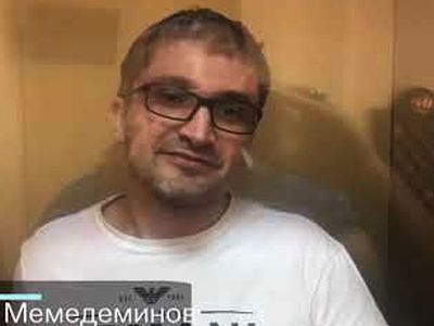 Нариман Мемедеминов. Фото: Aotatv.com Нариман Мемедеминов. Фото: Aotatv.com