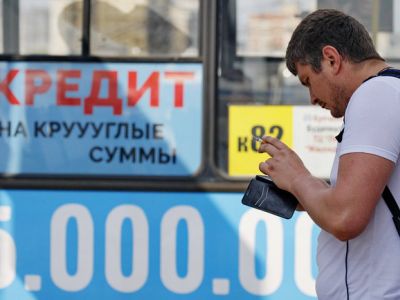 Фото: Светлана Холявчук / Интерпресс / ТАСС Фото: Светлана Холявчук / Интерпресс / ТАСС