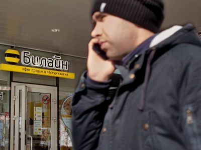 Фото: Сафрон Голиков / Коммерсант Фото: Сафрон Голиков / Коммерсант