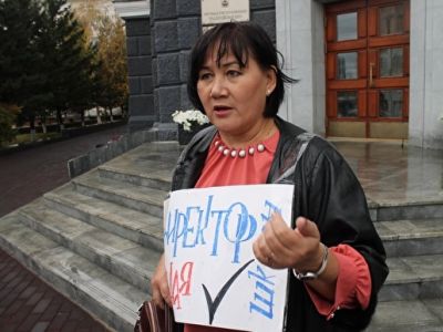 Оксана Бухольцева Оксана Бухольцева