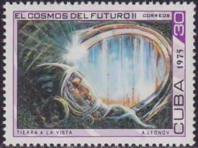 "Возвращение на Землю" (марка по картине А.А.Леонова "Когда плавится металл"): Куба, 1975 г., Mi. № 2044. "Возвращение на Землю" (марка по картине А.А.Леонова "Когда плавится металл"): Куба, 1975 г., Mi. № 2044.