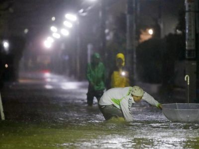 Тайфун Фото: Kyodo/via REUTERS Тайфун Фото: Kyodo/via REUTERS