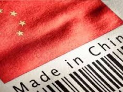 Сделано в Китае. Фото: xuehua.us Сделано в Китае. Фото: xuehua.us