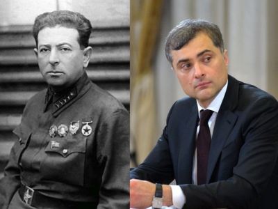 Лев Мехлис, Владислав Сурков. Коллаж: sm-news.ru, zen.yandex.ru Лев Мехлис, Владислав Сурков. Коллаж: sm-news.ru, zen.yandex.ru