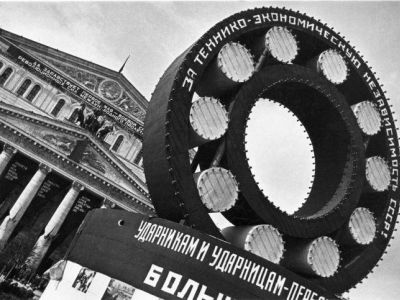 Первомайская демонстрация в Москве, 1926 г. Фото: meduza.io Первомайская демонстрация в Москве, 1926 г. Фото: meduza.io