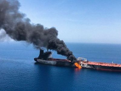 Взрыв на танкере в Находке. Фото: eadaily.com