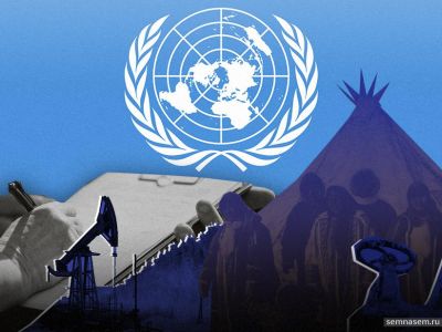 Коренные народы Севера и росчерк пера. Коллаж: К.Шучалин, 7x7-journal.ru Коренные народы Севера и росчерк пера. Коллаж: К.Шучалин, 7x7-journal.ru