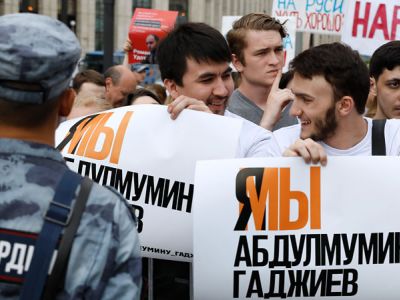 Митинг против политических репрессий в Москве. Фото: Артем Геодакян / ТАСС Митинг против политических репрессий в Москве. Фото: Артем Геодакян / ТАСС
