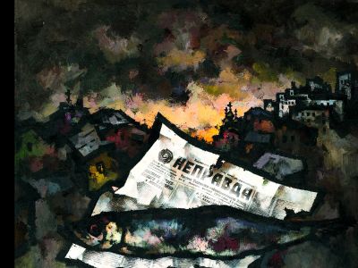 Оскар Рабин, "Неправда" Оскар Рабин, "Неправда"