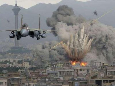 авиаудар авиаудар