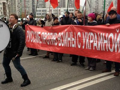 Русские против войны с Украиной. Фото: Politikus.ru Русские против войны с Украиной. Фото: Politikus.ru