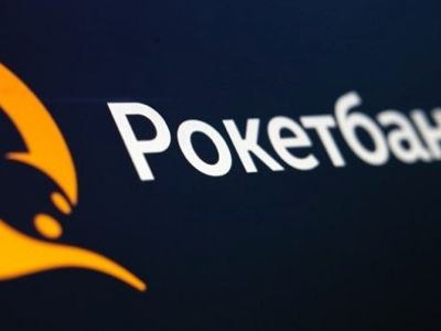 Рокетбанк. Фото: cnews.ru Рокетбанк. Фото: cnews.ru