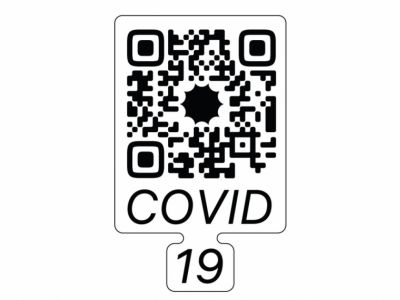 Коронавирус и QR-коды. Иллюстрация: sostav.ru Коронавирус и QR-коды. Иллюстрация: sostav.ru