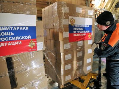 Самолет с российским гуманитарным грузом. Фото: МЧС России/ТАСС Самолет с российским гуманитарным грузом. Фото: МЧС России/ТАСС