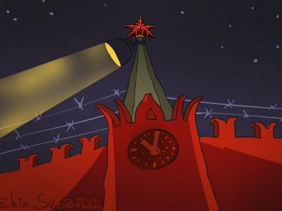 Цифровой эпидемический концлагерь. Рис. С.Елкина: svoboda.org Цифровой эпидемический концлагерь. Рис. С.Елкина: svoboda.org