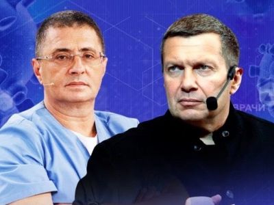 Александр Мясников и Владимир Соловьев. Фото: youtube.com/watch?v=-l1JuJPIc_A Александр Мясников и Владимир Соловьев. Фото: youtube.com/watch?v=-l1JuJPIc_A