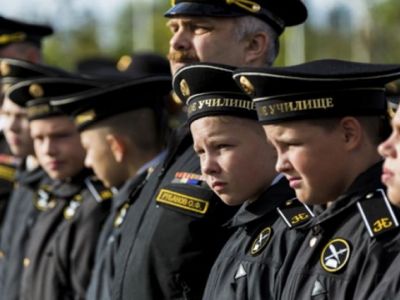 Курсанты Нахимовского морского училища. Фото: Министерство обороны Российской Федерации Курсанты Нахимовского морского училища. Фото: Министерство обороны Российской Федерации