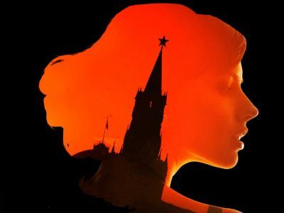 Обложка книги "Под тенью Мордора" Обложка книги "Под тенью Мордора"