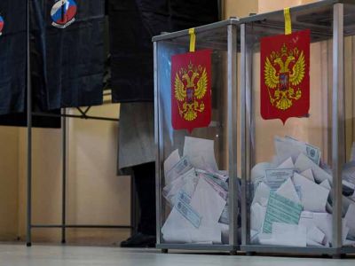 Голосование Голосование