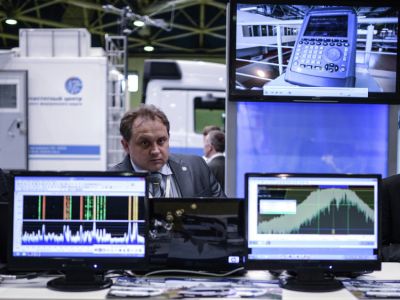 Роскомнадзор. Фото: 1prime.ru Роскомнадзор. Фото: 1prime.ru