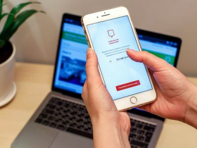 Приложение "Социальный мониторинг". Фото: mos.ru Приложение "Социальный мониторинг". Фото: mos.ru