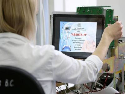 Авента-М. Фото: Донат Сорокин/ТАСС Авента-М. Фото: Донат Сорокин/ТАСС