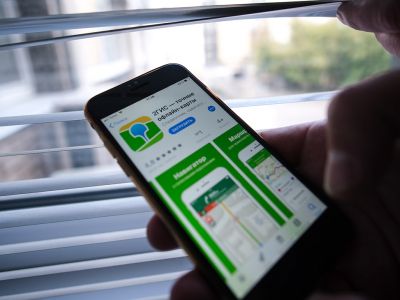 2ГИС. Фото: Михаил Гребенщиков / РБК 2ГИС. Фото: Михаил Гребенщиков / РБК