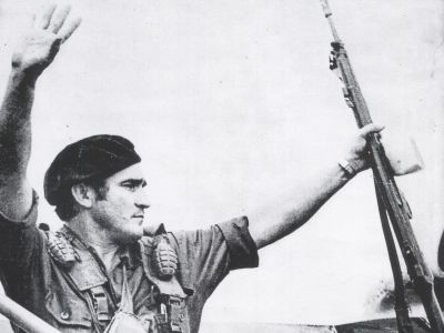 Эден Пастора. Фото: es.qwe.wiki Эден Пастора. Фото: es.qwe.wiki