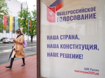 Фото: Евгений Самарин / портал мэра и правительства Москвы Фото: Евгений Самарин / портал мэра и правительства Москвы