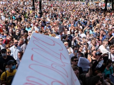 Акция "Я/Мы Сергей Фургал" в Хабаровске. Фото: dsnews.ua Акция "Я/Мы Сергей Фургал" в Хабаровске. Фото: dsnews.ua