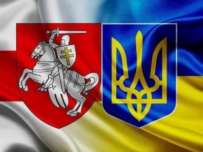 Флаги и гербы Беларуси и Украины. Иллюстрация: www.facebook.com/sn258 Флаги и гербы Беларуси и Украины. Иллюстрация: www.facebook.com/sn258